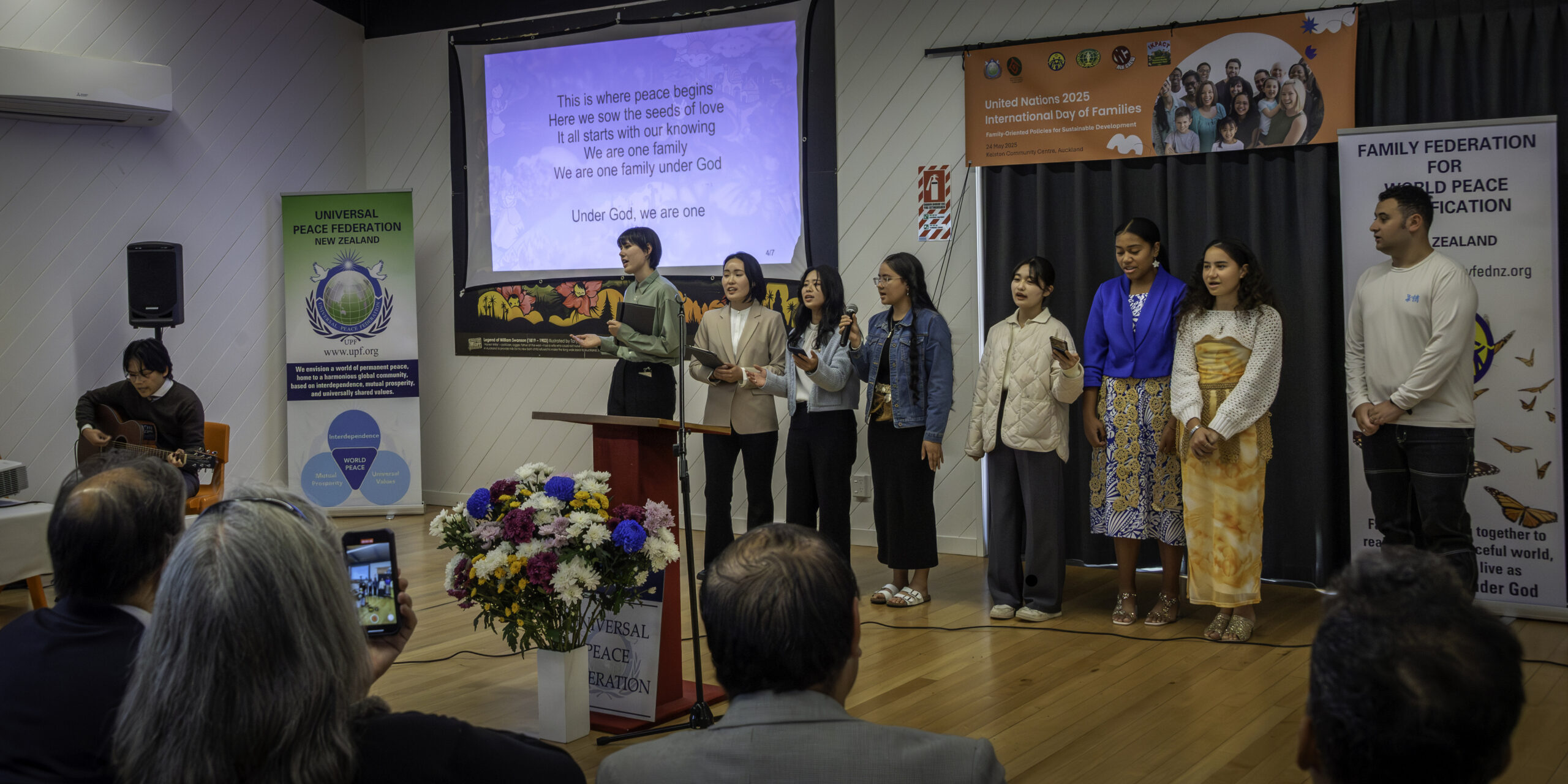 UN International Day of Families 2025